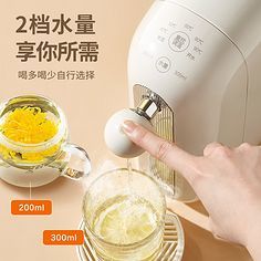 小型飲水機 現代家居的便捷飲水解決方案